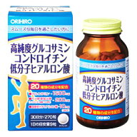 オリヒロ　高純度　グルコサミン　コンドロイチン　低分子ヒアルロン酸　(270粒)　30日分　※軽減税率対…