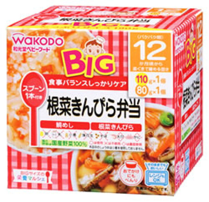 27円 2021年春の ピジョン 食育レシピ まぐろとえだ豆の中華煮 80g 12ヵ月頃から 離乳食 ベビーフード ※軽減税率対象商品 27円 2021年春の ピジョン 食育レシピ まぐろとえだ豆の中華煮 80g 12ヵ月頃から 離乳食 ベビーフード ※軽減税率対象商品