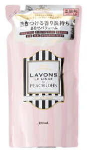 {@WF@E{@for@PEACH@JOHN@_܁@V[NbgubT@߂p@(480mL)@lߑւp@s[`W