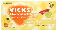 大正製薬　ヴイックス　メディケイテッド　ドロップ　シュガーレス　ハニーレモン　(25個入)　【指定医薬…
