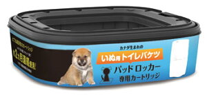 pbhbJ[@PadLocker@pJ[gbW@(1)@p@gCoPc@ւJ[gbW