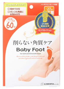 �x�r�[�t�b�g�@���Ȃ��p���P�A�@�C�[�W�[�p�b�N�@SPT�@60���^�C�v�@M�T�C�Y�@(1��)