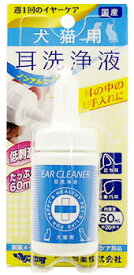 楽天市場 内外製薬 犬 耳洗浄の通販