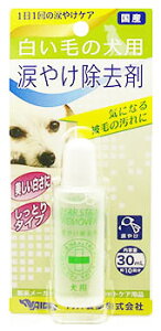 O@т̌p@܂₯܁@(30mL)@Ƃ^Cv