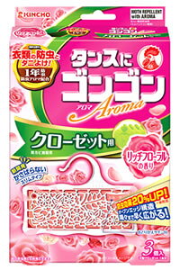 @KINCHO@L`E@^XɃSS@A}@N[[bgp@1Nh@b`t[̍@(3)