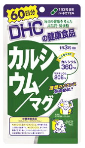 DHC@JVE/}O@60@(180)@h{@\Hi@yŗΏۏi