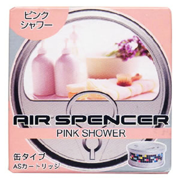 楽天市場 栄光社 エアースペンサー カートリッジ ピンクシャワー 1個 車用芳香消臭剤 ツルハドラッグ