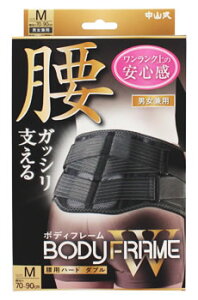 ���R���@�{�f�B�t���[���@���p�n�[�h�@�_�u���@M�T�C�Y�@���@(1��)�@�T�|�[�^�[�@�R���Z�b�g