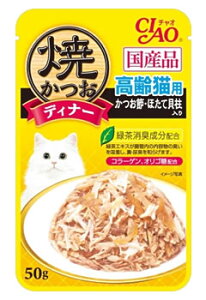 Ȃ΃ybgt[h@CIAO@`I@Ă@fBi[@@߁EقĊL@(50g)