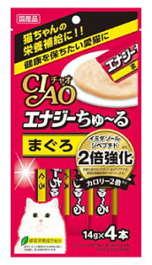 いなばペットフード CIAO チャオ エナジーちゅ〜る まぐろ 14g (4本)