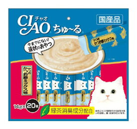 【特売】　いなばペットフード　CIAO　チャオ　ちゅ～る　かつお　かつお節ミックス味　(14g×20本)