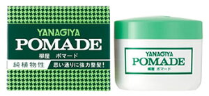 {X@@|}[h@@(120g)@X^CO