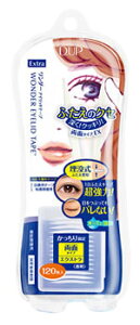 D.UP@fB[Abv@_[ACbhe[v@GNXg@(120)@d܂Ԃ@ACe[v