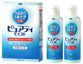 楽天市場 ツルハドラッグ コンタクトの通販