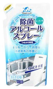 ݌Ɍ聦EHbV{@WashLab@Lb`p@ہ@AR[Xv[@߂p@(350mL)@lߑւp