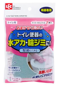 bN@܂@gCp@S-732@(2)@gC֊̐AJEփW~ɁI