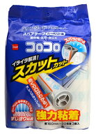 ニトムズ　コロコロ　スペアテープ　スタンダード　スカットカット　(3巻)