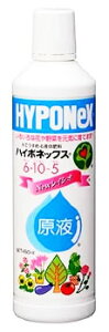 �n�C�|�l�b�N�X�W���p���@�n�C�|�l�b�N�X�@���t�@(450mL)�@�t�̔엿