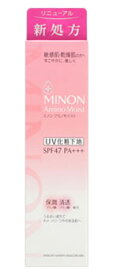 第一三共ヘルスケア　ミノン　アミノモイスト　ブライトアップベース　UV　SPF47　PA+++　(25g)　UV化粧下地