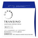第一三共ヘルスケア　トランシーノ　薬用　ホワイトニング　リペアクリーム　(35g)　ホワイトニングクリーム　ツルハドラッグ ランキングお取り寄せ