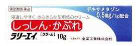 【第(2)類医薬品】全薬工業　ラリーエイ　クリーム　(10g)　しっしん　かぶれ　ステロイド剤配合皮膚炎薬