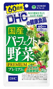 DHC@DHČNHi@Yp[tFNg؁@v~A@60@(240)@yŗΏۏi