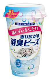 ユニチャーム　ペットケア　猫トイレまくだけ　香り広がる消臭ビーズ　ふんわりナチュラルソープの香り　(450mL)　ペット用消臭用品