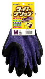 V[O[u@No.341@CgObv@p[v@MTCY@(1o)@