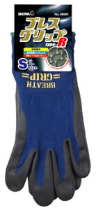 V[O[u@No.380R@uXObv@type-R@lCr[@STCY@(1o)@