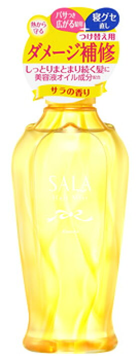 楽天市場 カネボウ Sala サラ トリートメント サラ水n サラの香り つけかえ用 250ml 付け替え用 スタイリング ヘアウォーター ツルハドラッグ 楽天市場 カネボウ Sala サラ トリートメント サラ水n サラの香り つけかえ用 250ml 付け替え用 スタイリング ヘアウォーター ツルハドラッグ