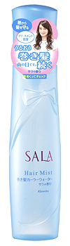 カネボウ　SALA　サラ　巻き髪カーラーウォーター　サラの香り　(160mL)　スタイリング剤