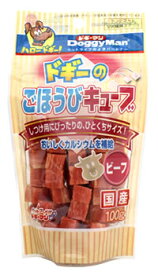 ドギーマン　ドギーのごほうびキューブ　ビーフ　(100g)　ドッグフード　全犬種用スナック