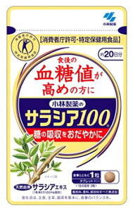 ѐ@TVA100@(320mg×60)@TVA@یpHi@gNz@yŗΏۏi