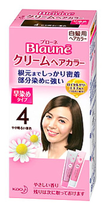 楽天市場 特売 花王 ブローネ クリームヘアカラー 4 やや明るい栗色 1セット 白髪染め 医薬部外品 ツルハドラッグ