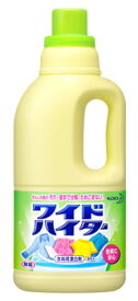 花王　ワイドハイター　中　(1000mL)　衣料用酸素系漂白剤　【kao1610T】