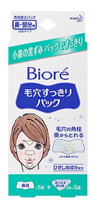 ԉ@rI@ьpbN@@p 5{CɂȂ镔p 10@(v15)@ppbN