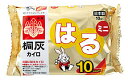 桐灰 カイロ はるミニ 【貼るカイロ】 (10個入)