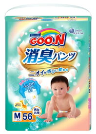 楽天市場 電車 おむつ おむつ トイレ用品 キッズ ベビー マタニティの通販