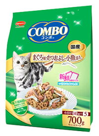 【特売】　日本ペットフード　コンボ　キャット　まぐろ味・かつおぶし・小魚添え　(700g)　キャットフード