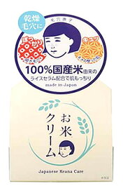 石澤研究所　毛穴撫子　お米のクリーム　(30g)　保湿クリーム