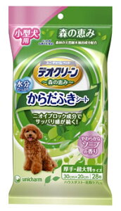 j`[@ybgPA@fIN[@炾ӂV[g@^p@t@(28)@ybgp^I