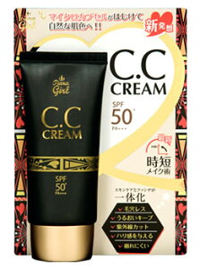 MYM@eBAK[@CCN[@SPF50+@PA+++@(50mL)@ωn@t@f[V