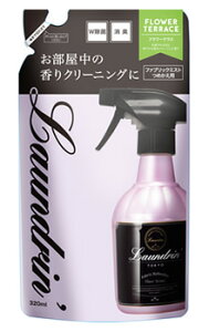 �l�C�`���[���{�@�����h�����@�t�@�u���b�N�~�X�g�@�t�����[�e���X�@�߂����p�@(320mL)�@�l�ߑւ��p�@���L����