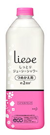 花王　リーゼ　しっとりジューシーシャワー　つめかえ用　(340mL)　詰め替え用　スタイリング　ヘアウォーター