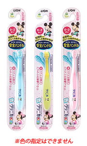 CI@NjJLbY@nuV@0`2˗p@(1{)@qpuV