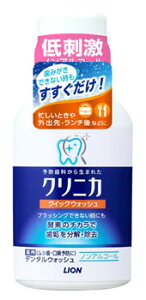 CI@NjJ@NCbNEHbV@(80mL)@t@y򕔊Oiz