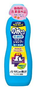ライオン ペットキレイ 薬用 のみとりリンスインシャンプー 愛犬・愛猫用 マイルドフローラルの香り (330mL) 【動物用医薬部外品】