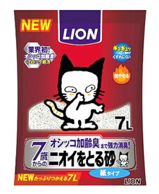 ライオン　ニオイをとる砂　7歳以上用　紙タイプ　(7L)　猫用トイレ砂