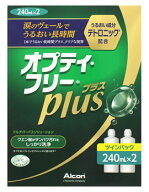 日本アルコン　オプティフリー　プラス　ツインパック　(240mL×2本)　ソフトコンタクトレンズ用消毒液　…