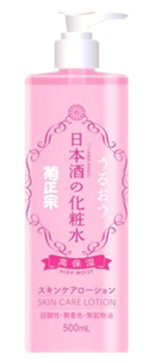 楽天市場 菊正宗 日本酒の化粧水 高保湿 500ml 保湿化粧水 ツルハドラッグ 楽天市場 菊正宗 日本酒の化粧水 高保湿 500ml 保湿化粧水 ツルハドラッグ